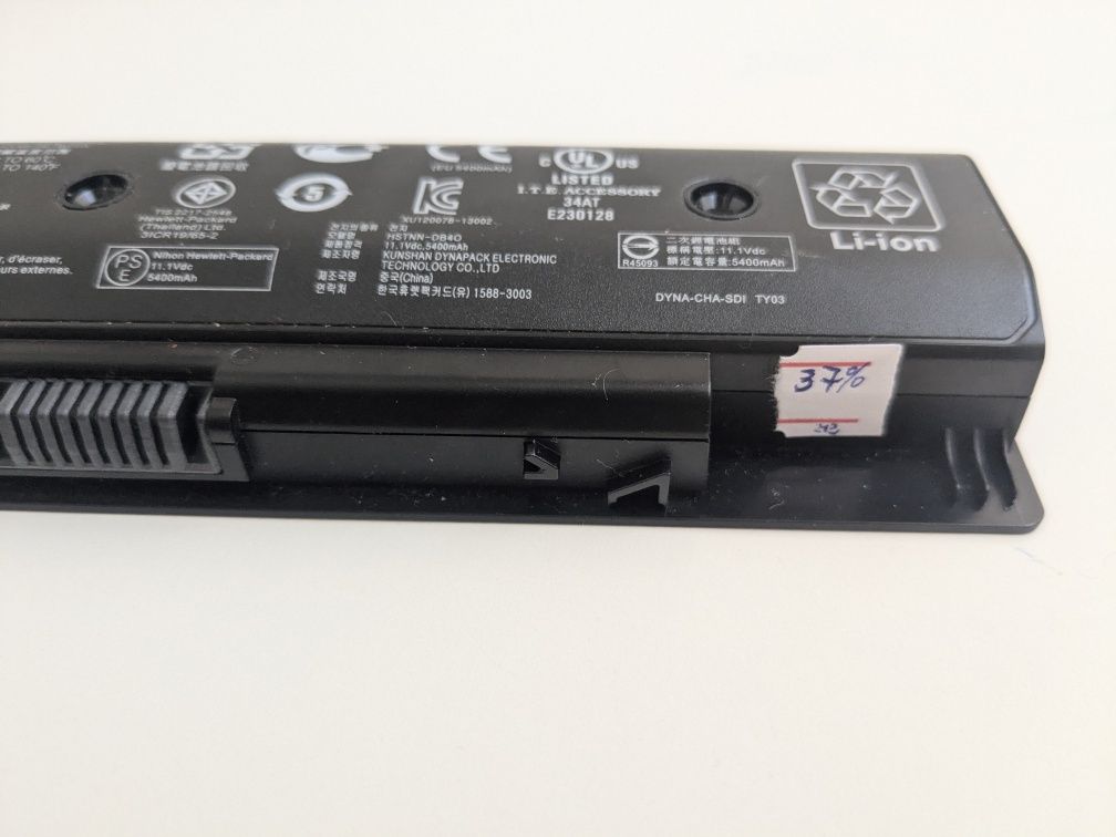 Оригінальна батарея PI06
 для ноутбука HP Pavilion 14-E 15-E 17-E 14T