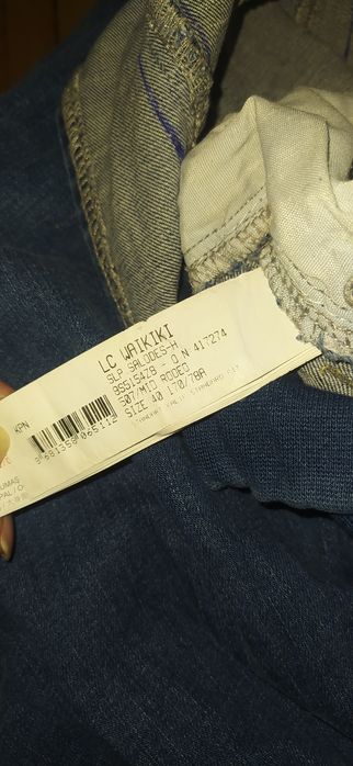 Джинсовый комбинезон для беременных