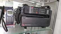 Раритетный автомобильный телефон Motorola MCR 4900xl