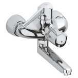 Bateria umywalkowa z termostatem Grohe Grohtherm Ergomix