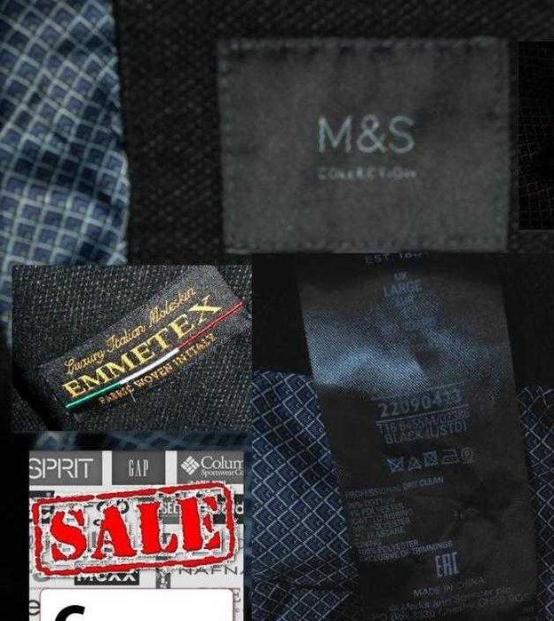 Брендовая урбан куртка.Marks & Spencer.