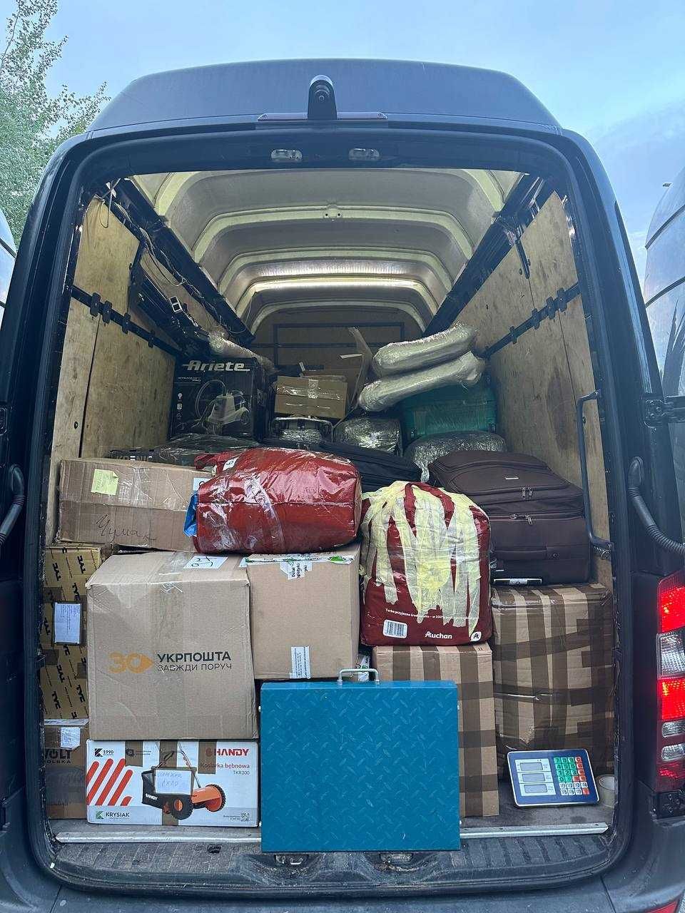 Перевезення посилок з України в Європу: Краків, Франкфурт та Острава