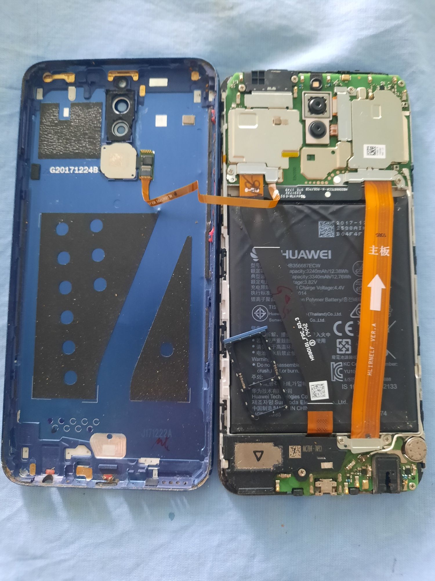 Планшет Huawei rne-l21