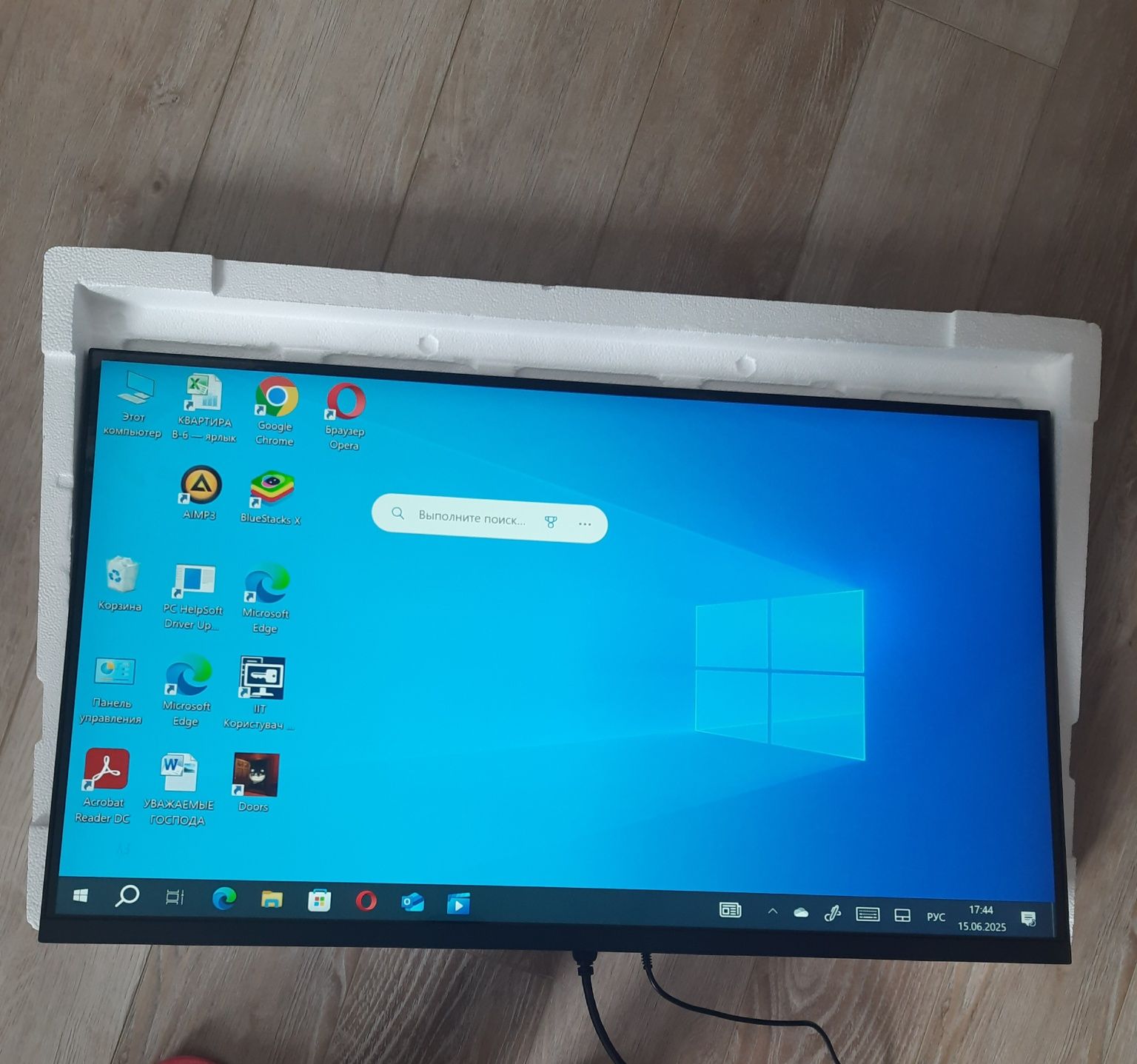 Отличный монитор ULTRA-CLEAR 32"