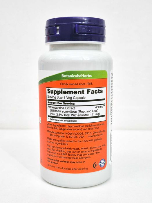Ашваганда Now Foods, стандартизований екстракт, 450 мг, 90/180 капсул
