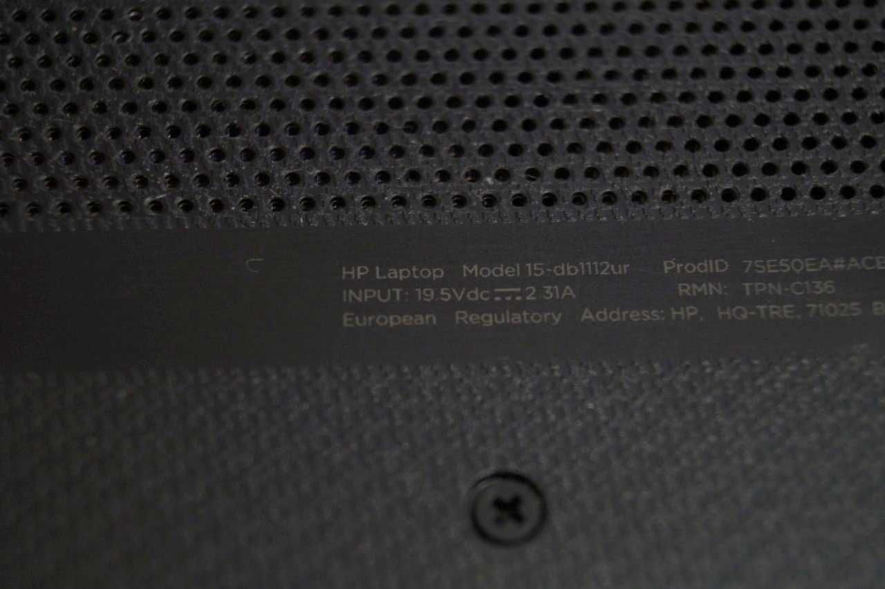 Ноутбук HP (FullHD/Ryzen 3 3200U/RAM 8ГБ/SSD 256ГБ/VEGA)TVOYO