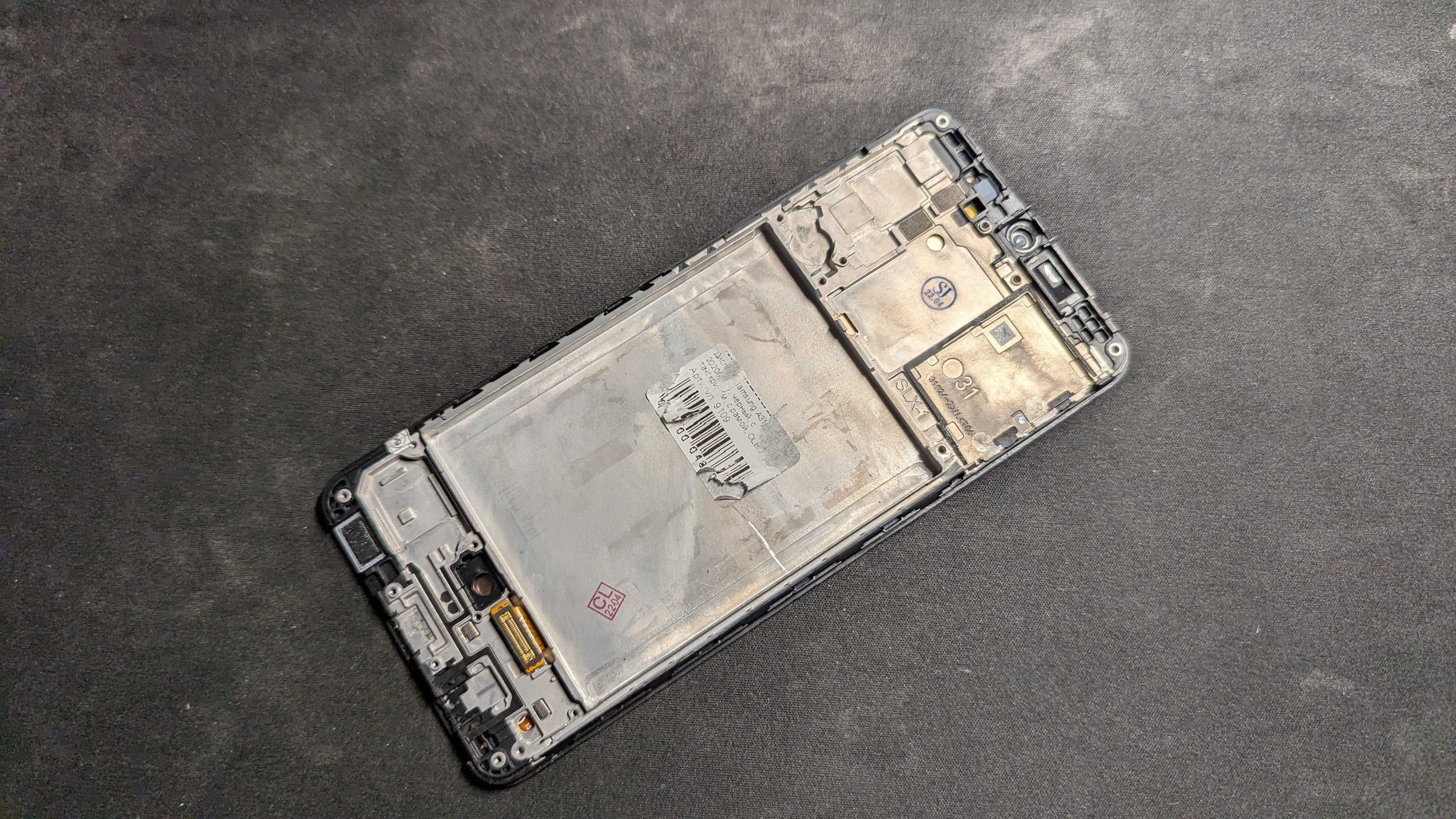 Экран (дисплейный модуль) OLED Sumsung A31