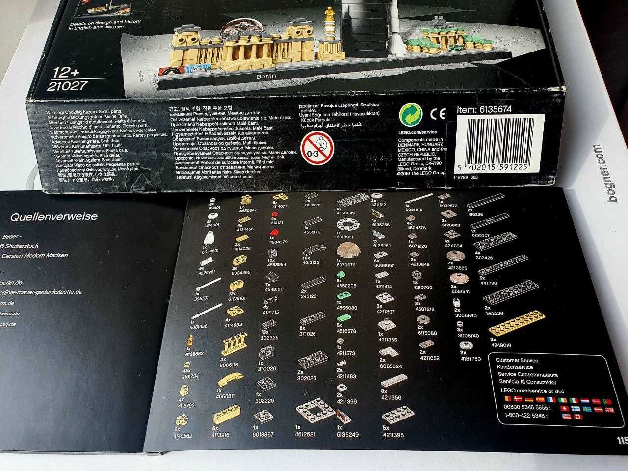 Lego Architecture Берлин (21027), б/в идеале, оригинал.