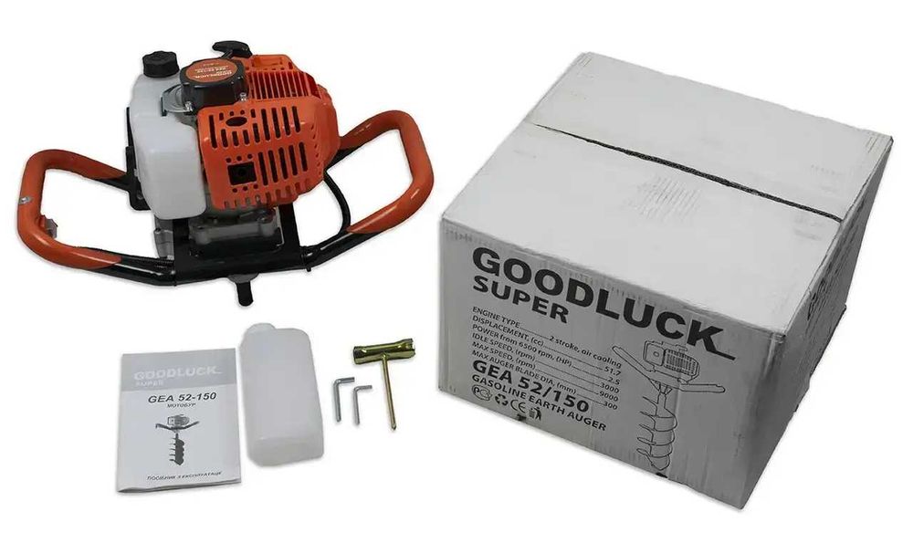Мотобур,бензобур гудлак GoodLuck Super GEA 52/150 ямобур, бурилка.