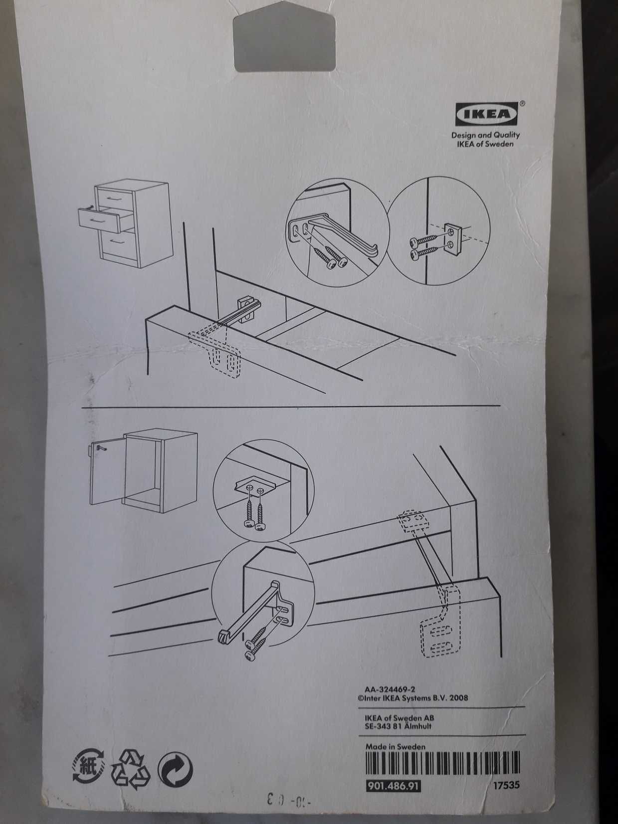 Seguranças para gaveta ou porta - IKEA PATRULL
