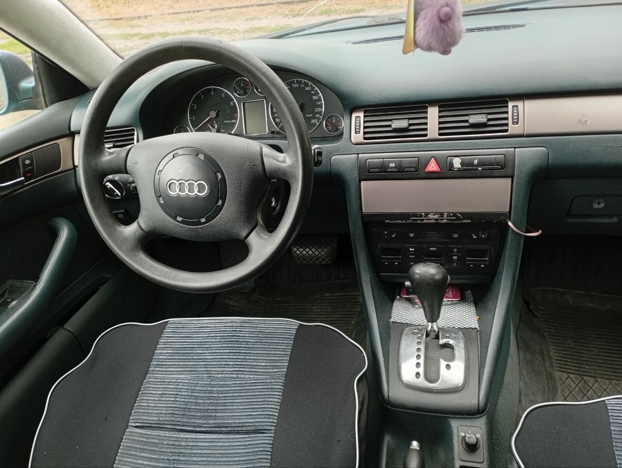 Продам Ауди A6 c5