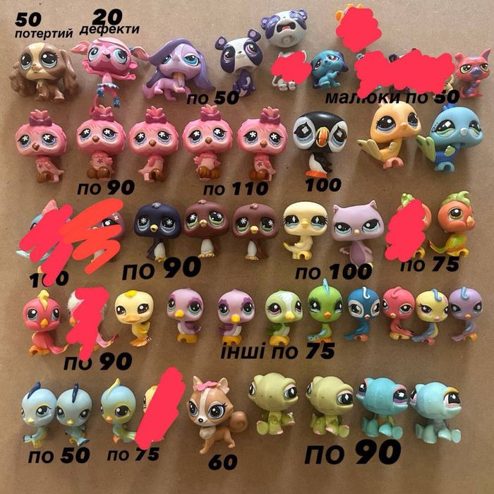 ГОРТАЙТЕ ФОТО lps littlest pet shop фігурки стоячки петшоп