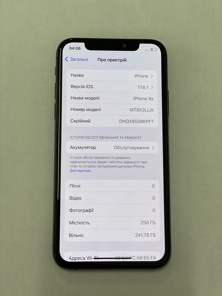 Продам iPhone XS 256gb