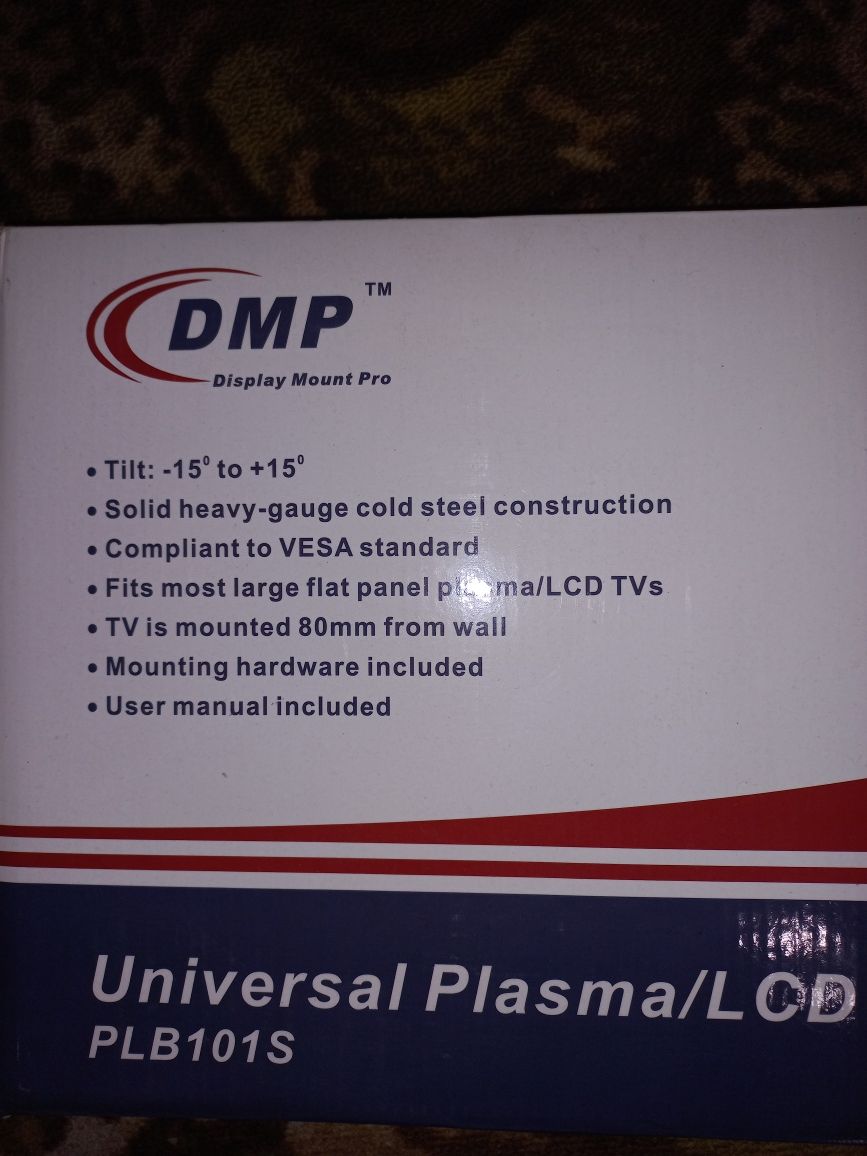 Крепление для телевизора DMP PLB101S