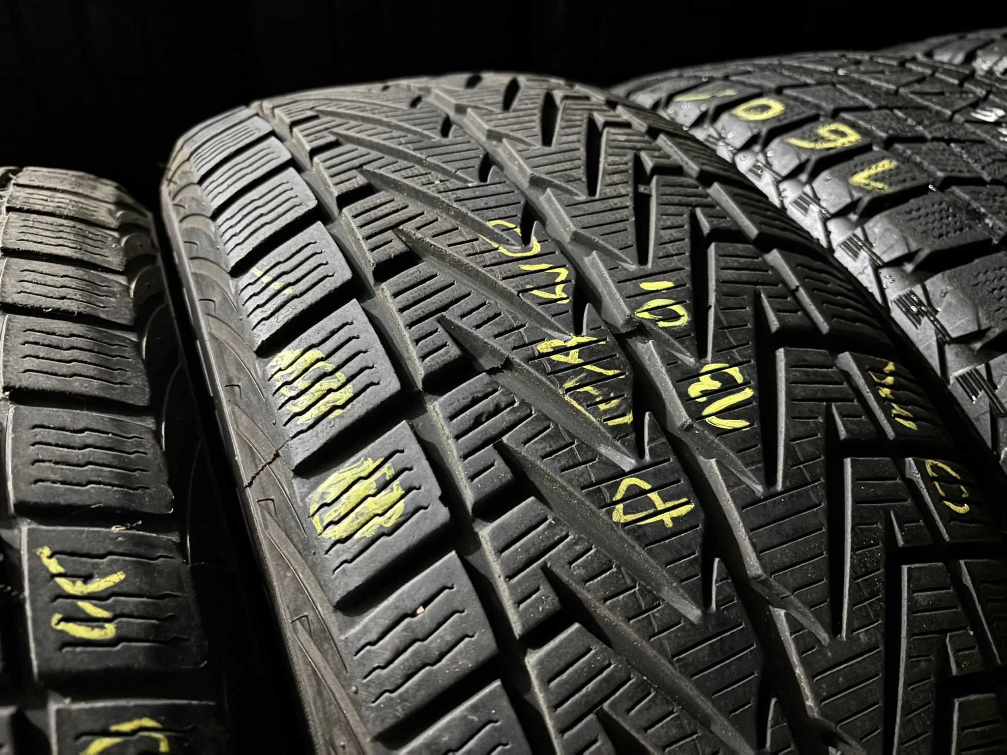 2X Opony Zimowe 235/50R18 101V VREDESTEIN WINTRAC XTREME 5.1MM Całe!