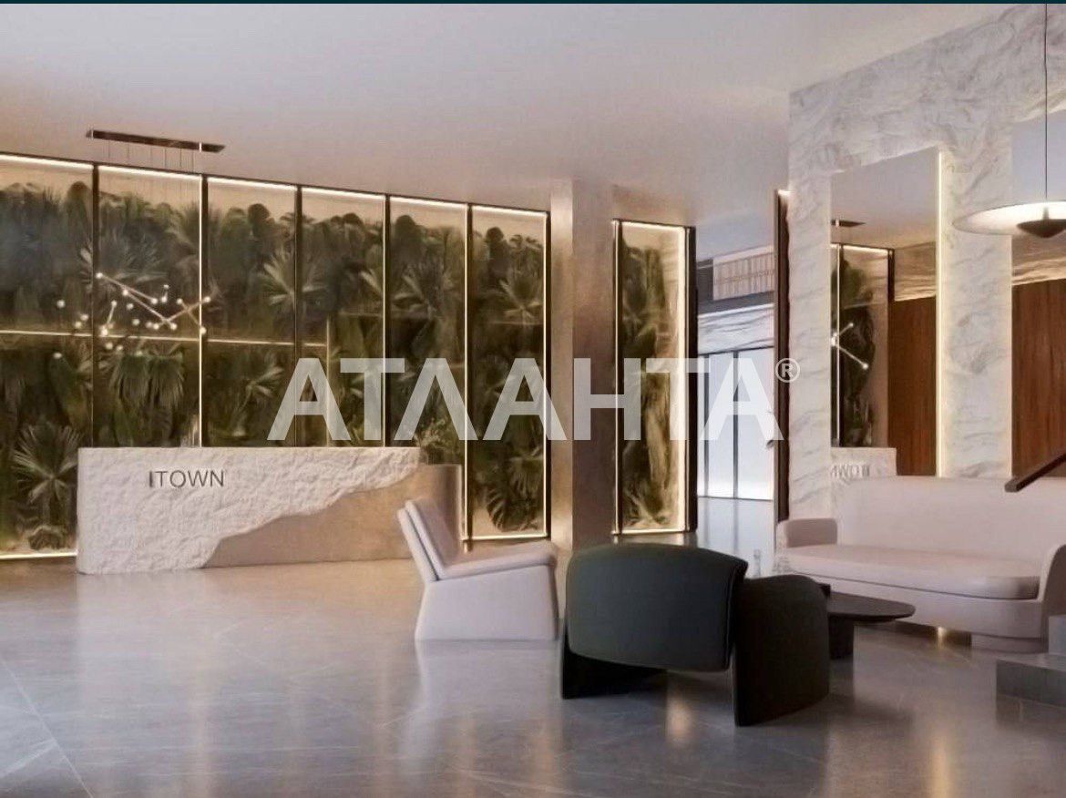 1-ком  квартира  в  ЖК "ITOWN ART"