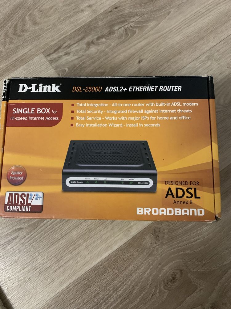 Маршрутизатор D-Link DSL-2500U Модем ADSL2