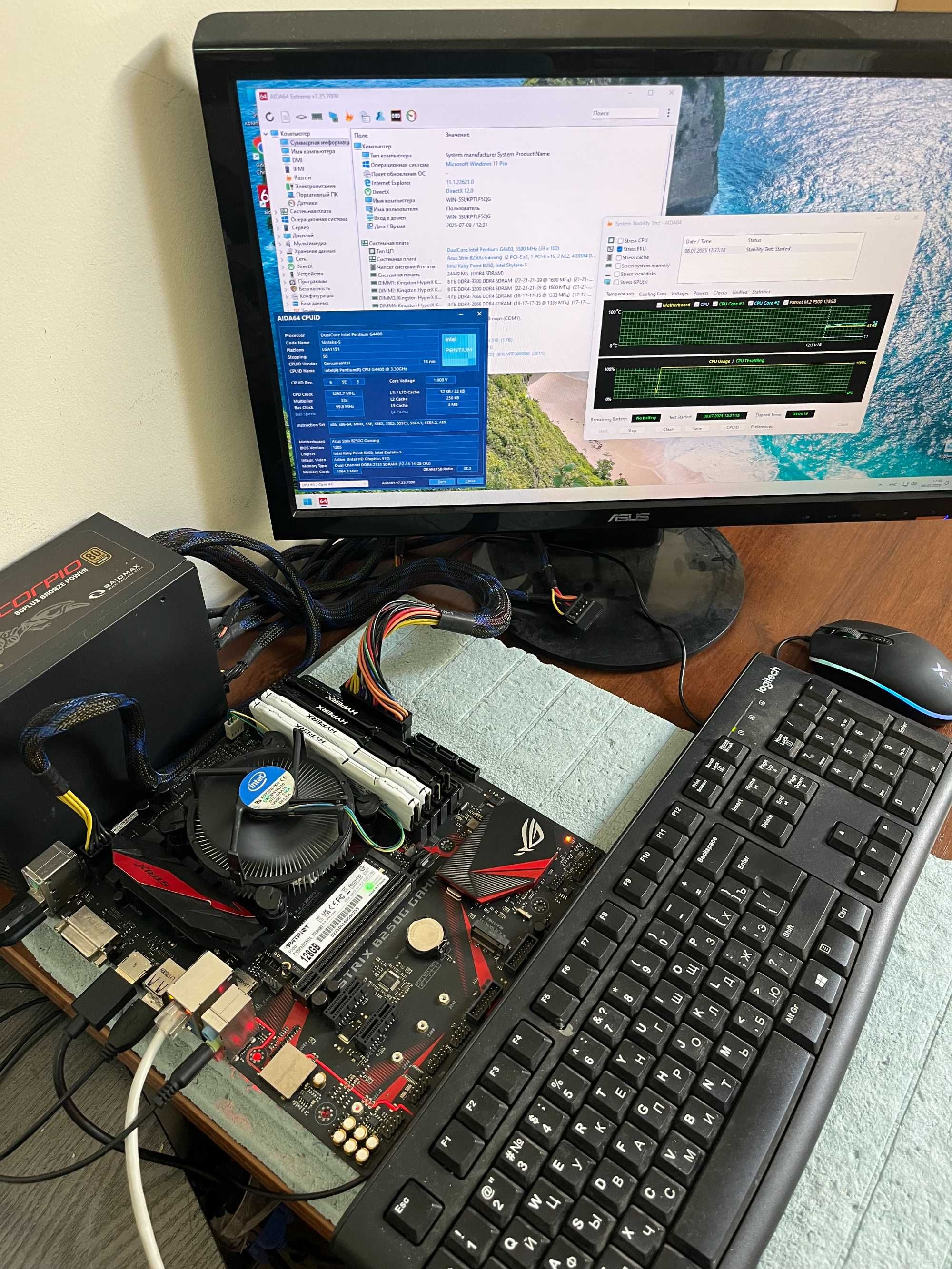 ТОП! Материнская плата ASUS STRIX B250G GAMING s1151 DDR4 XEON Support
