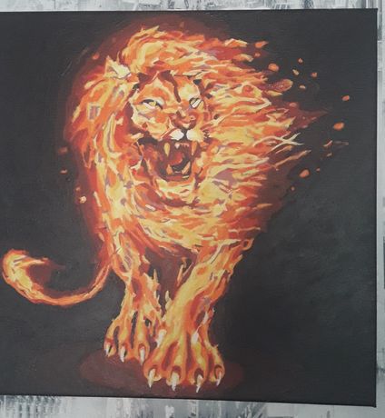 Картина "Вогняний лев "