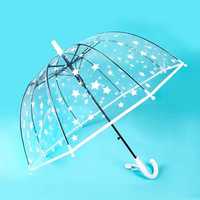 Детский прозрачный зонт RST 047A Звезды White