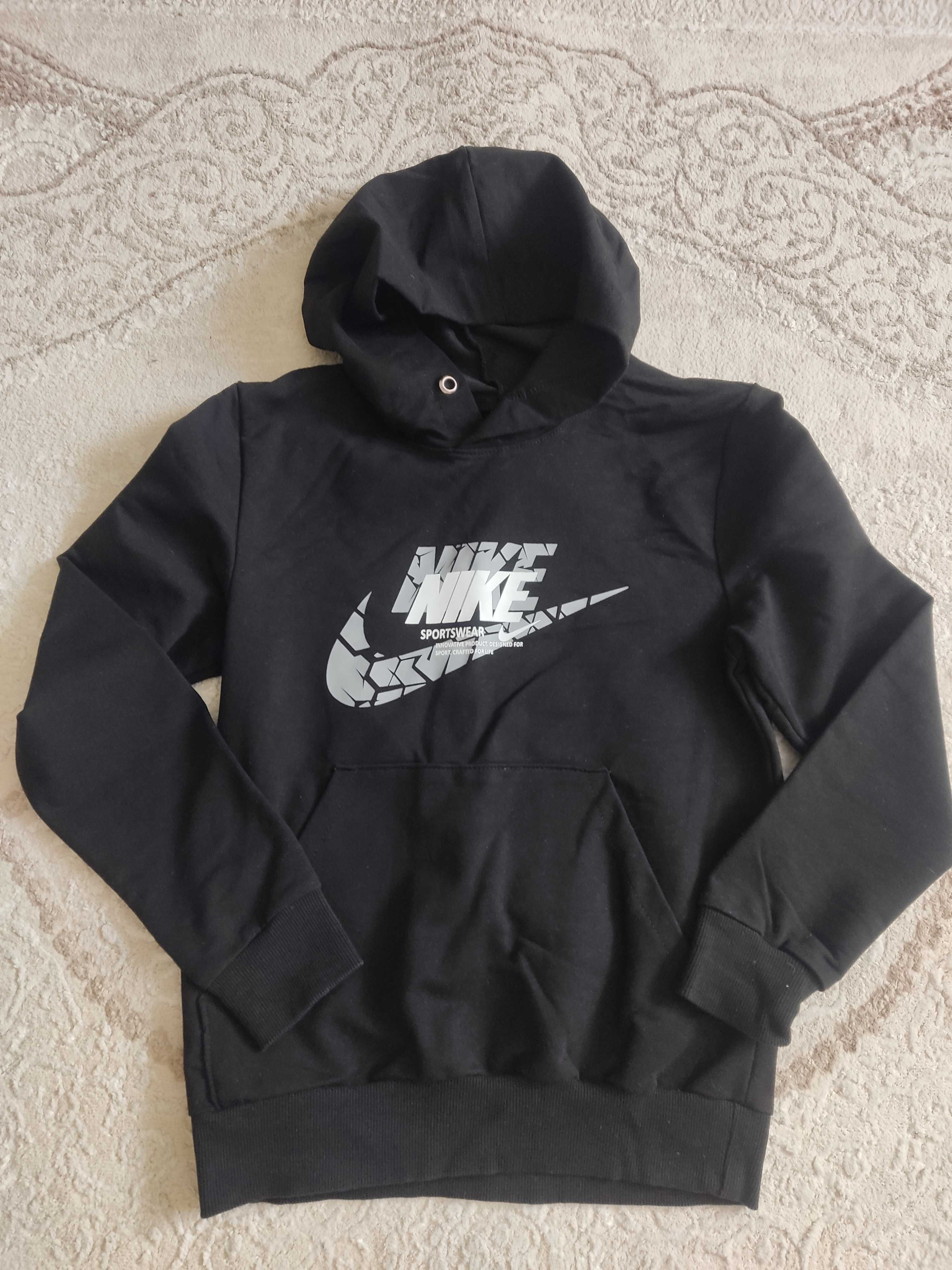 Спортивний костюм Nike для хлопчика