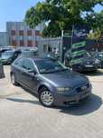 Audi A3/2.0b//150 KM// alu// skóry// elektryka//opłaty// zamiana