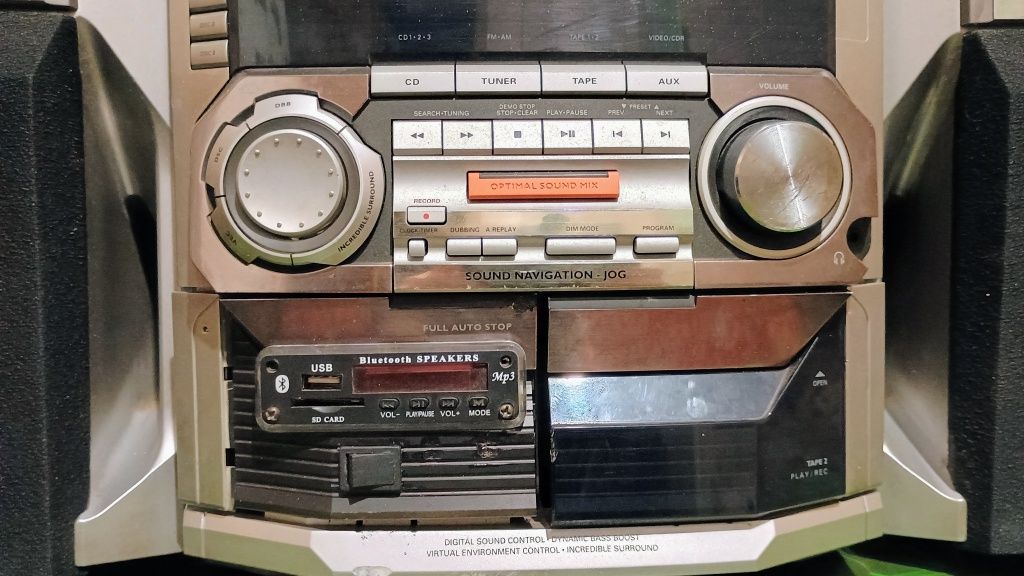 Музыкальный центр Philips