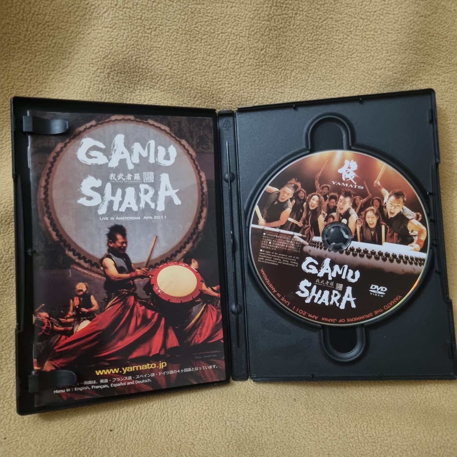 Yamato The Drummers of Japan Gamu Shara Dvd