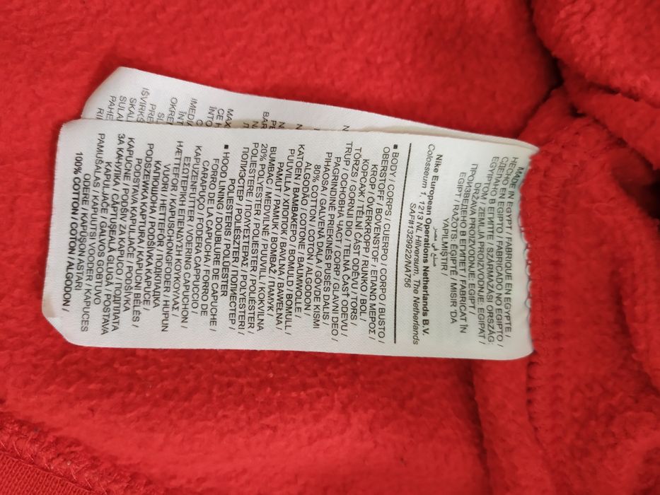 Sweatshirt/hoodie com capuz, NIKE, tam. S