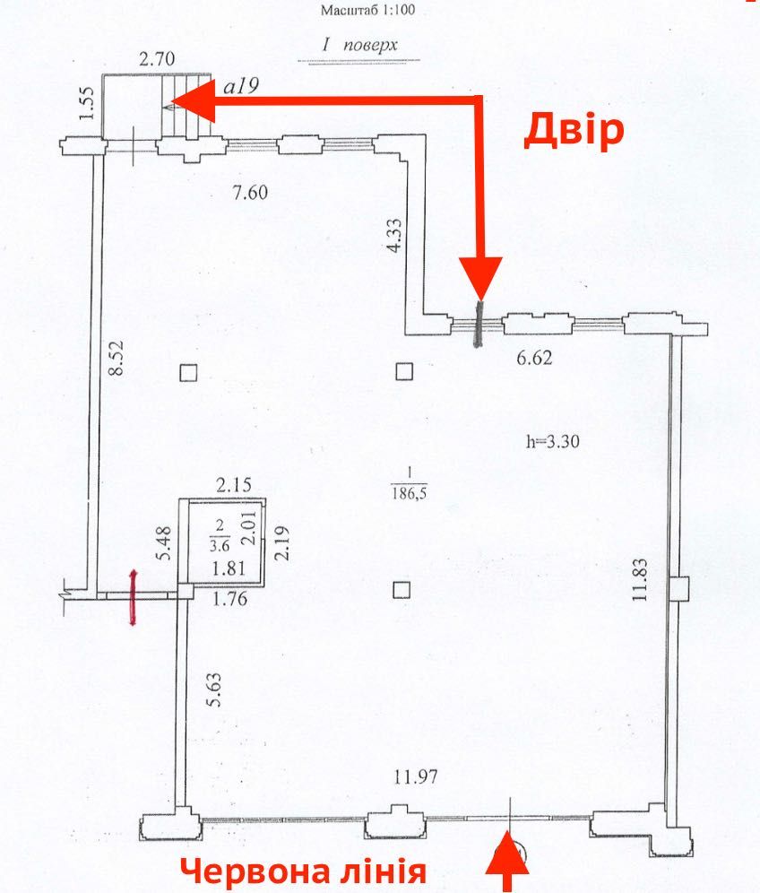 Продаж приміщення  190,1 кв.м. ЖК Женева (Geneva) Panorama,ComfortCity