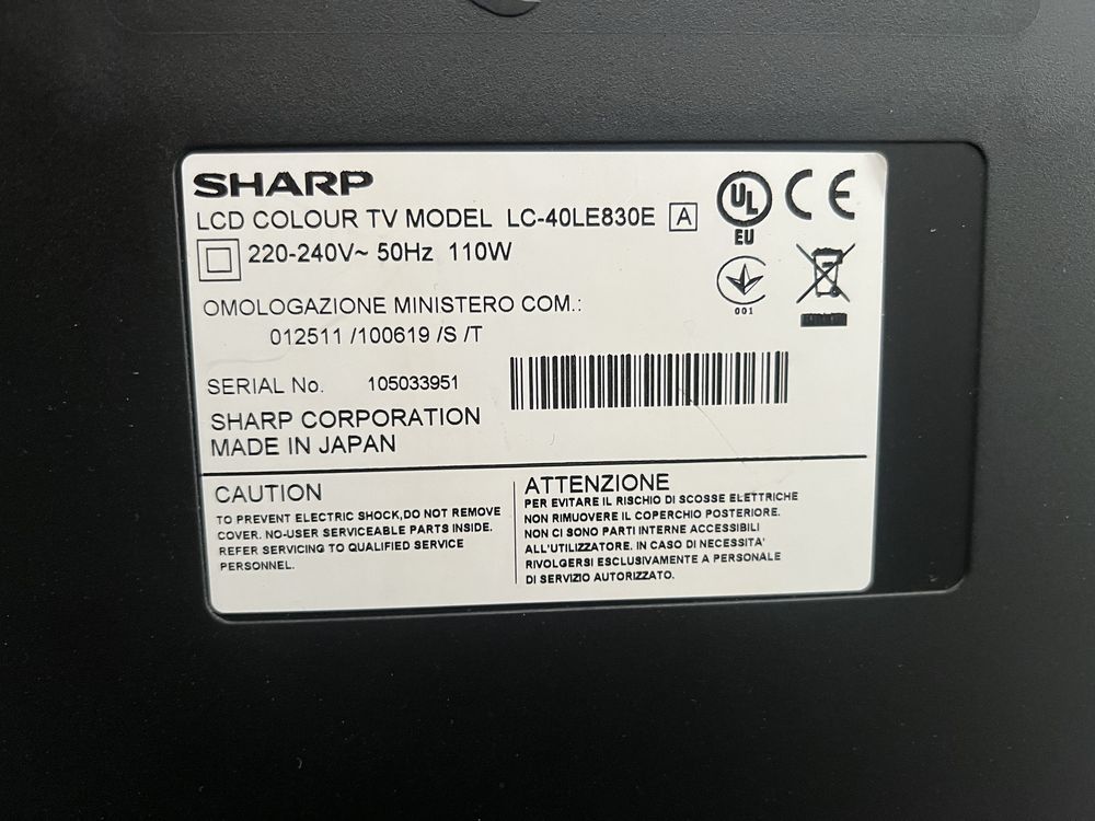 Телевізор SHARP, Samsung