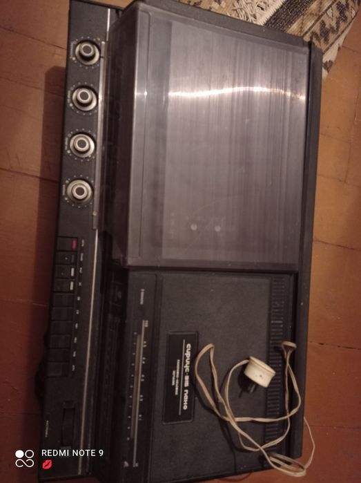 Продам проігрувач!