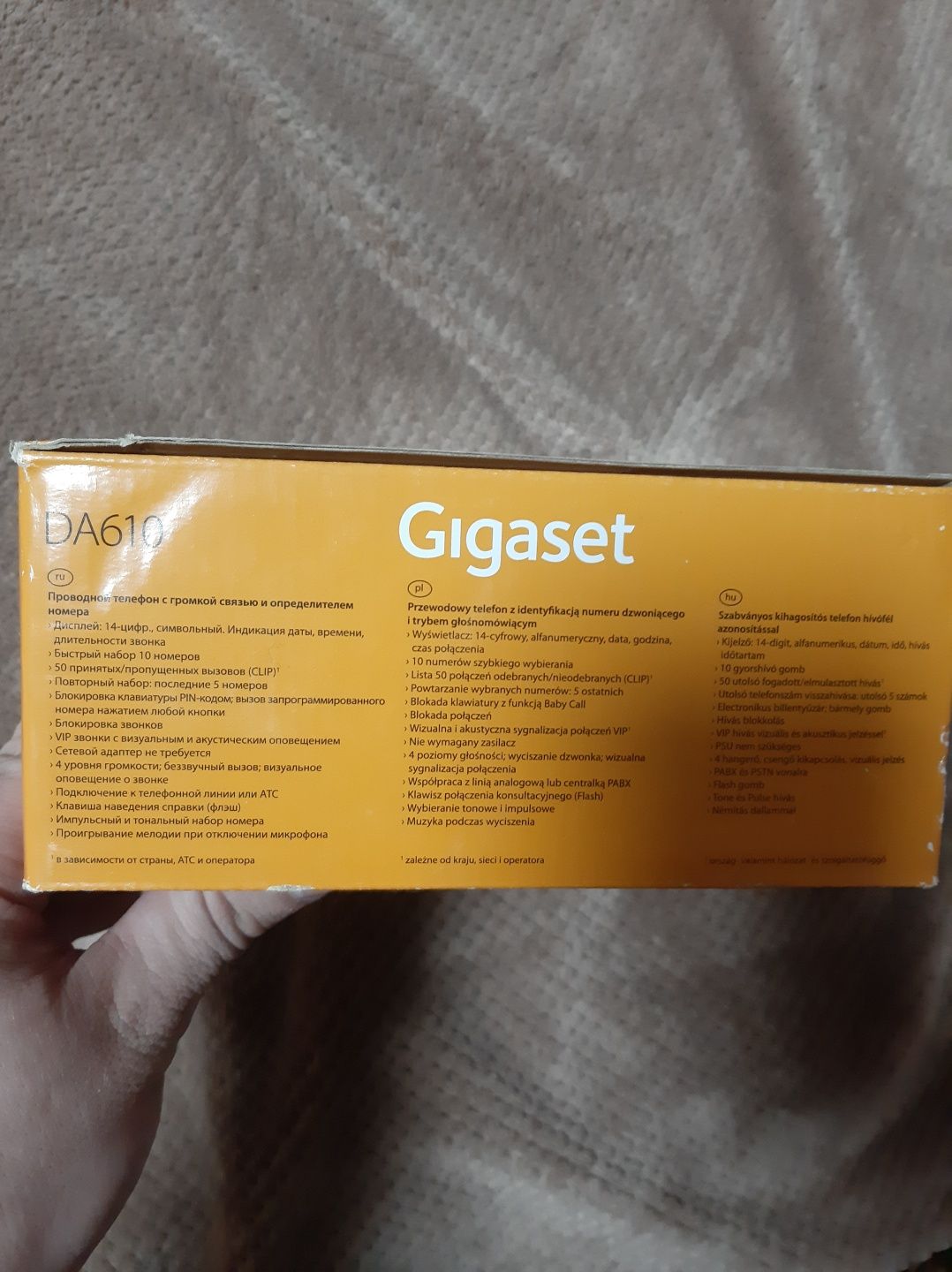 Проводной телефон Gigaset DA610