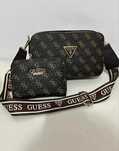 brazowa torebka GUESS+portfel nowy