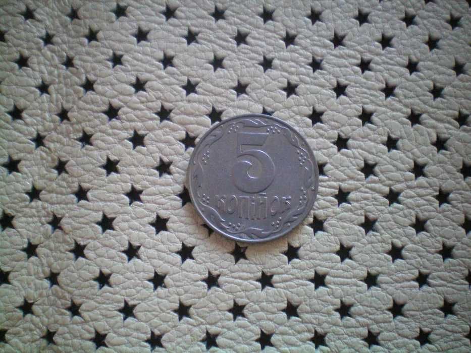 Монета 5 копеек 2015г 5 копеек 1992г Украина монеты