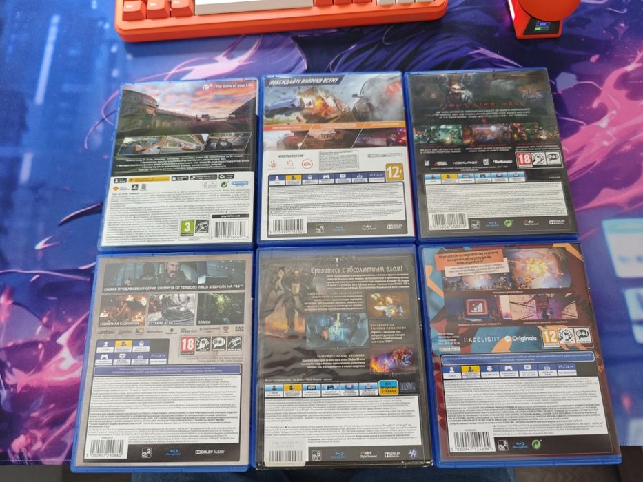 Игры PS4/ps5 недорого - вместе скидка!