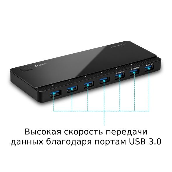 USB-хаб TP-Link UH720 7портів USB3.0 (2 порта для зарядки)