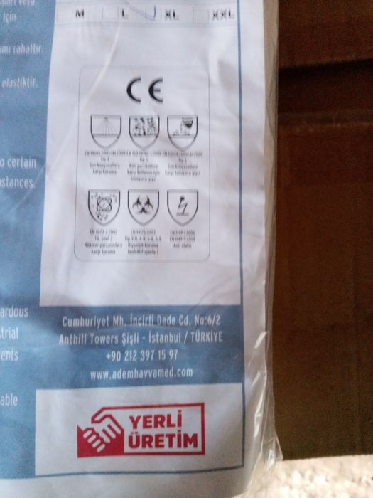 Одноразовый защитный костюм