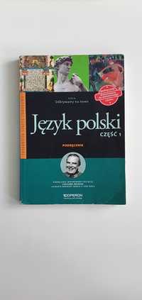 Podręcznik język polski