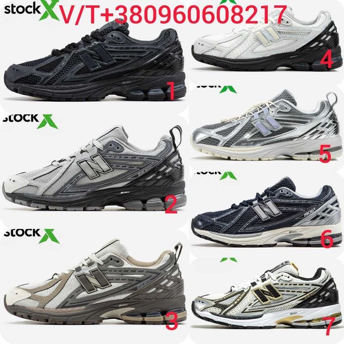 Чоловічі Кросівки New Balance 1906R 40-45 (Без предоплати)