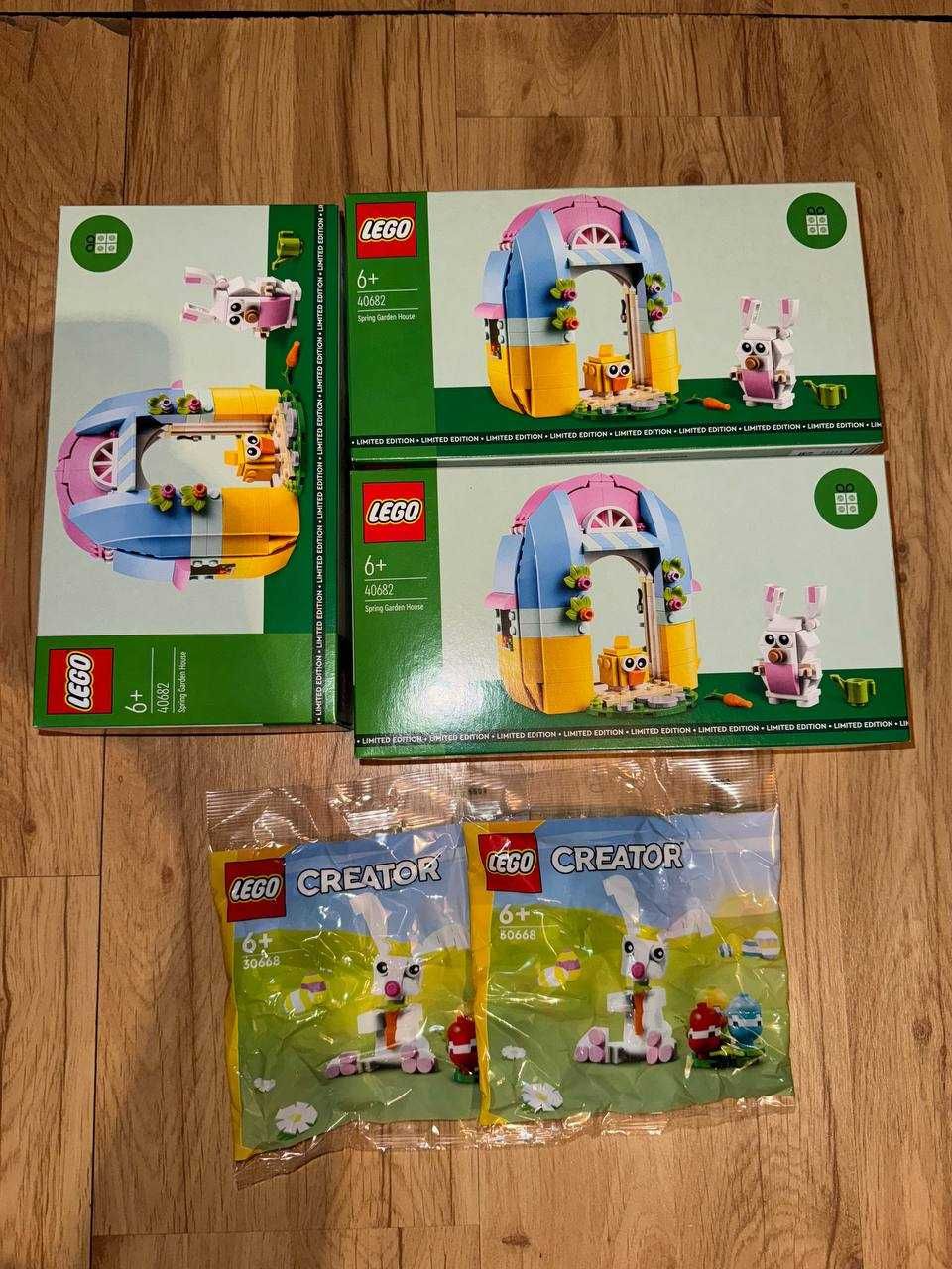 Lego 40682 3x Wiosenny domek + 2x 30668