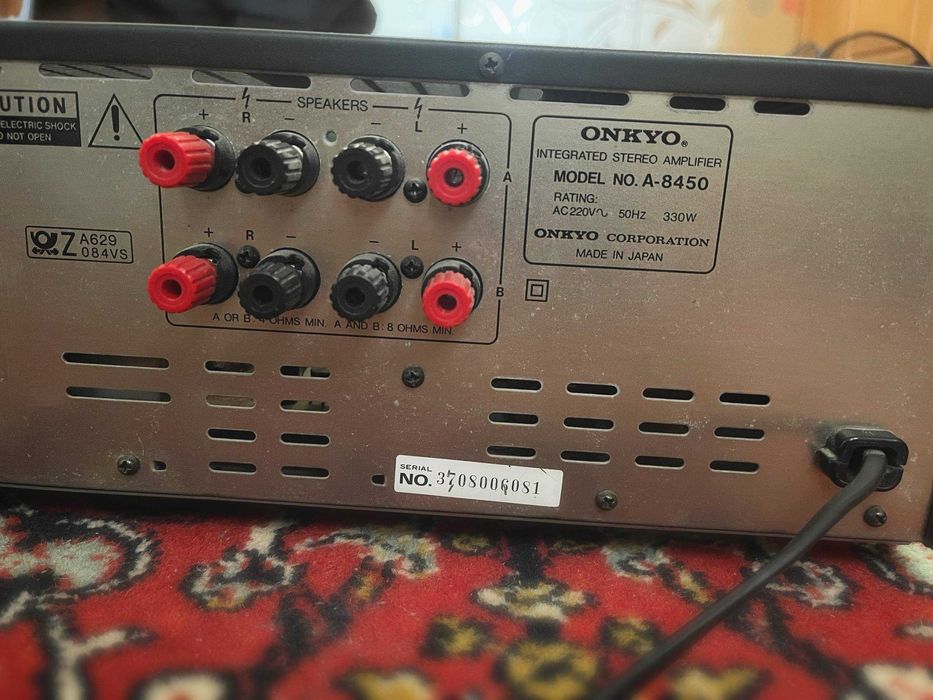 Підсилювач Onkyo Amplifier A-8450 / Усилитель A-8450 в гарному стані