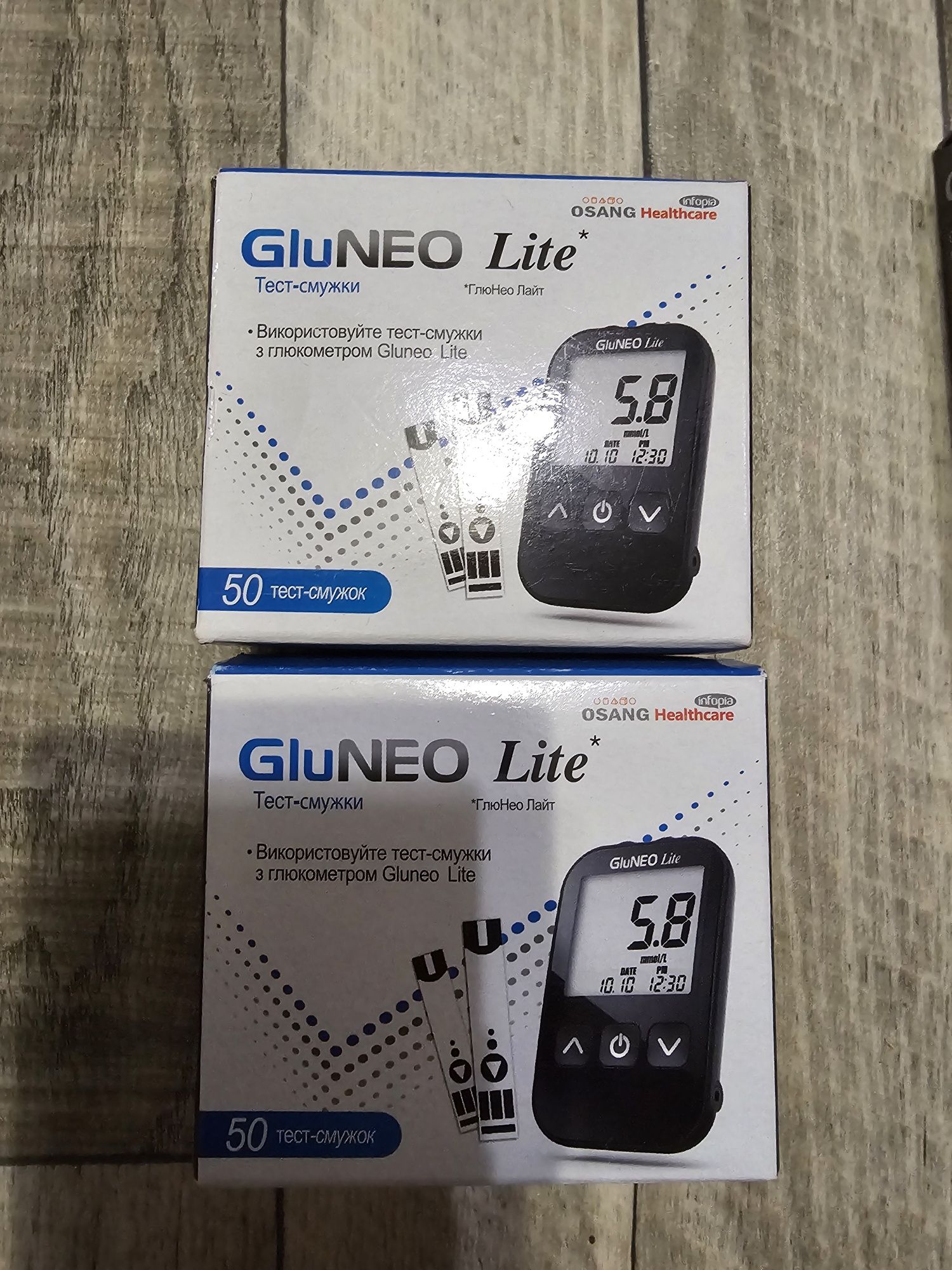 Глюкометр "Glu Neo Lite" + тест полоски
