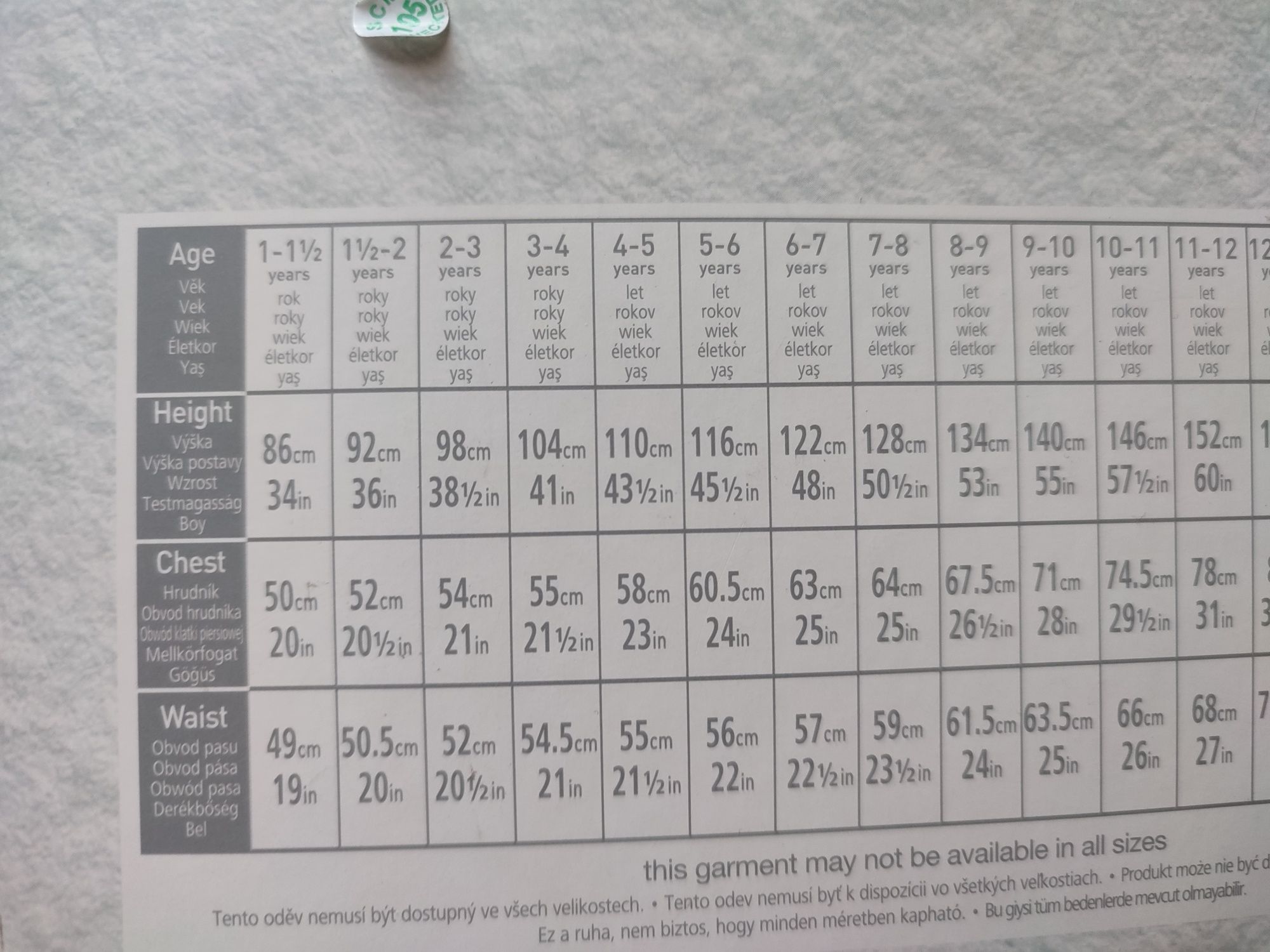 Piżama dla chłopca 10-11 lat NOWA