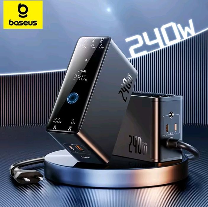 АКЦІЯ!!! Baseus GaN 240W зі швидкою зарядкою