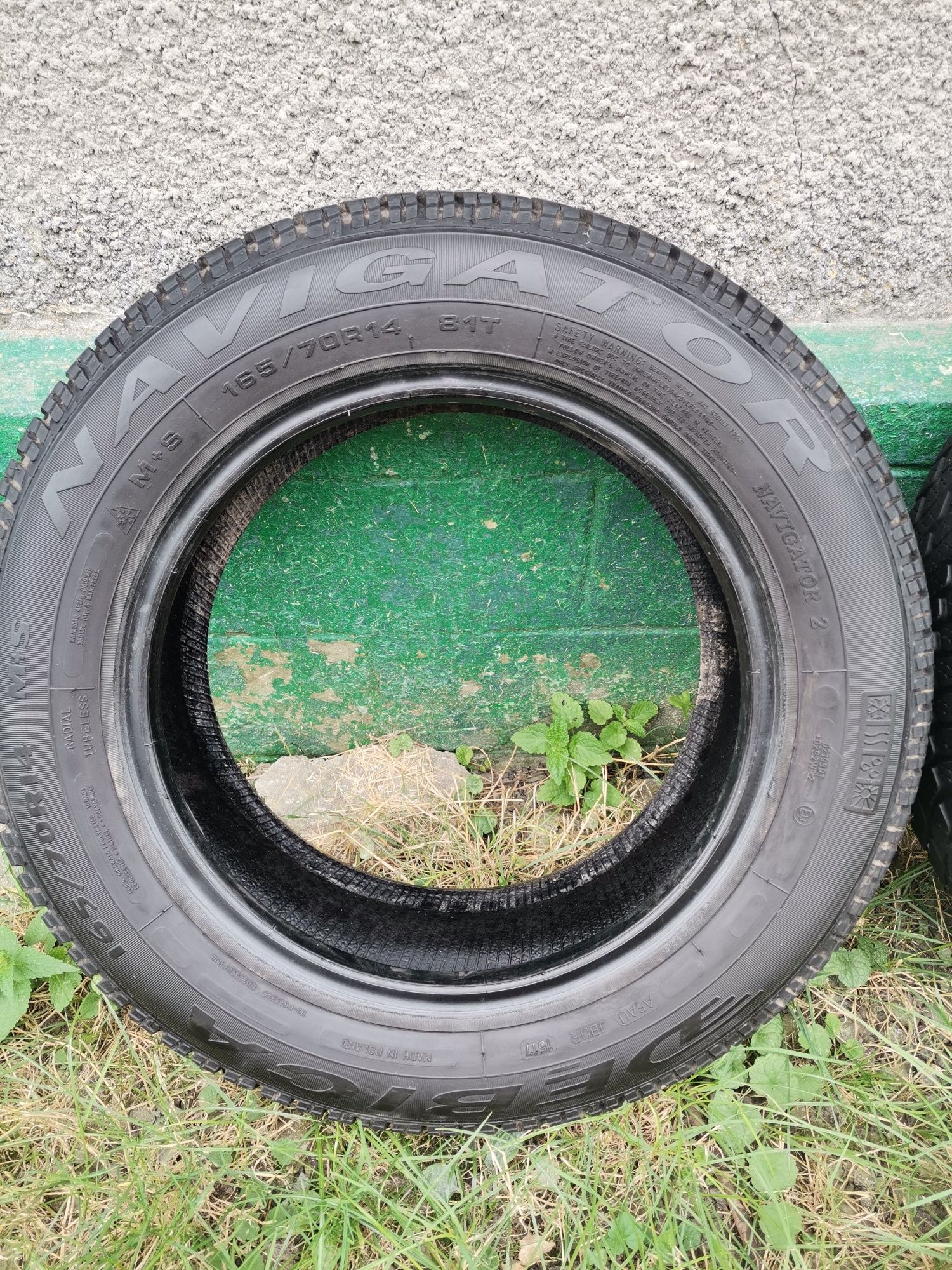Продам шини 165х70 R14