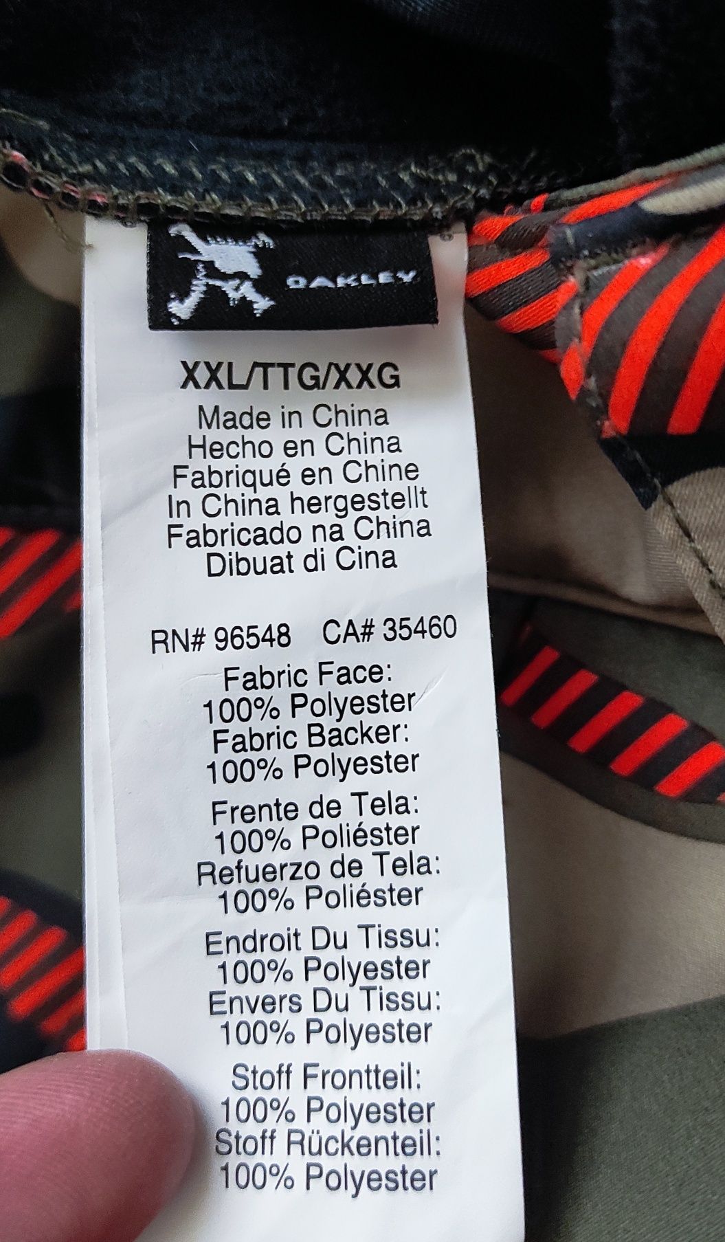 XXL Oakley оригінальні чоловічі лижні штани softshell