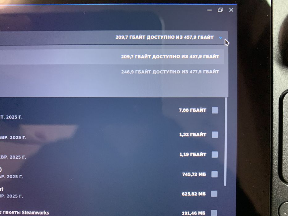Steam Deck LSD 512gb