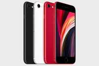iPhone SE 2020 (128gb) - Black