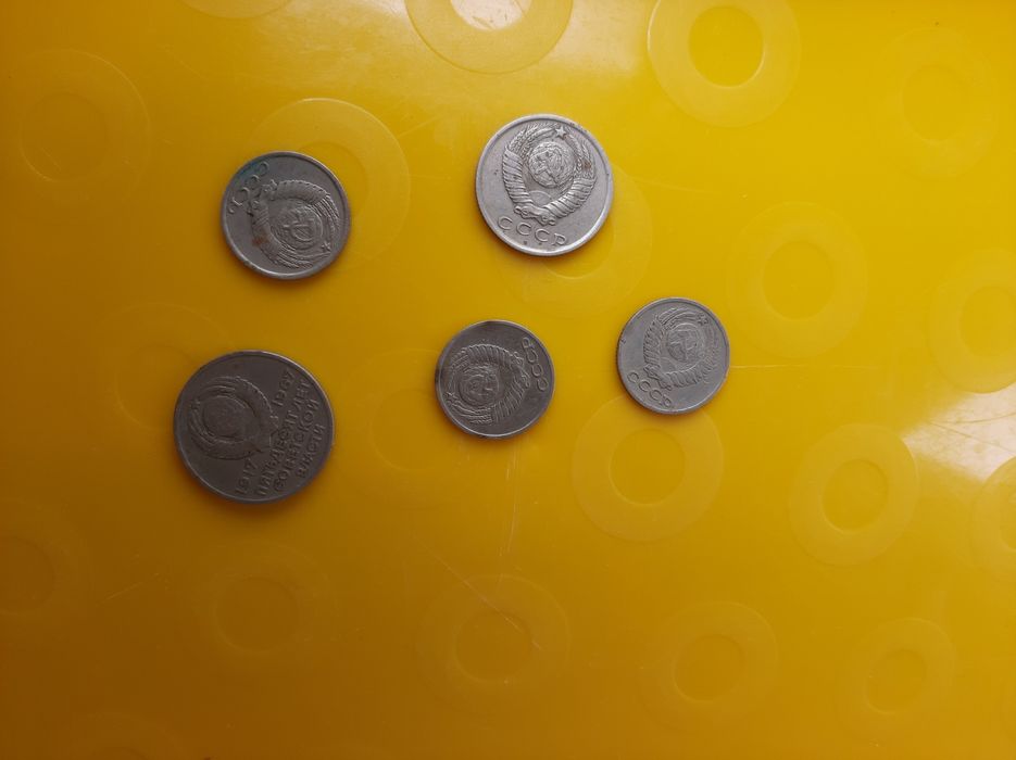 Копійки.Монети срср